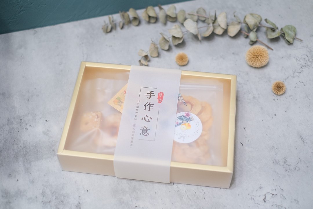 【禾果】清爽果茶块果干礼盒(一盒装) - 水果干 - 其他材质 卡其色