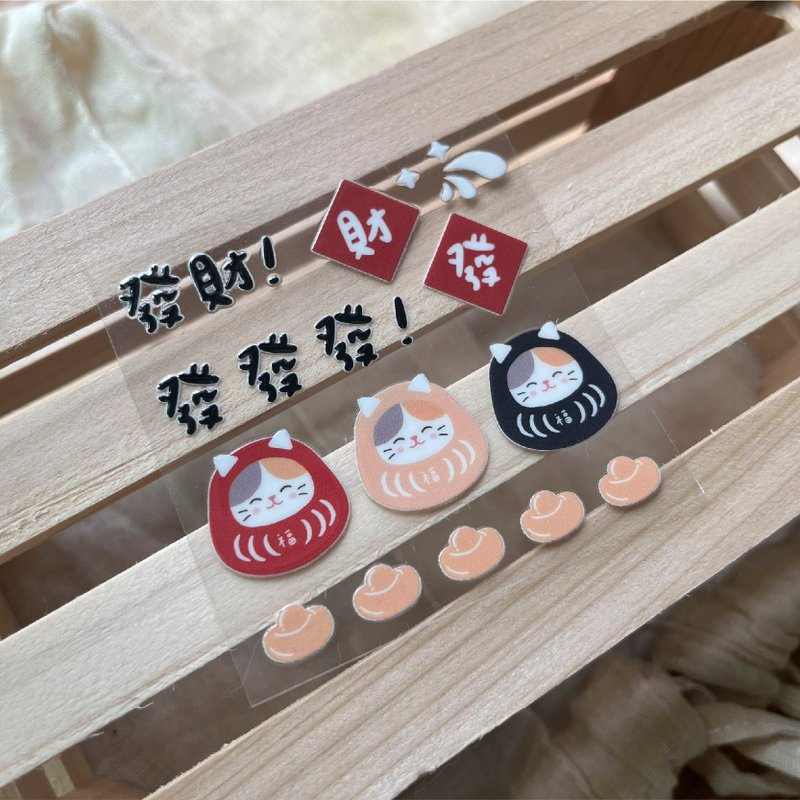 转印贴纸 达摩转印贴 转印贴 物品转印贴纸 - 贴纸 - 其他材质 