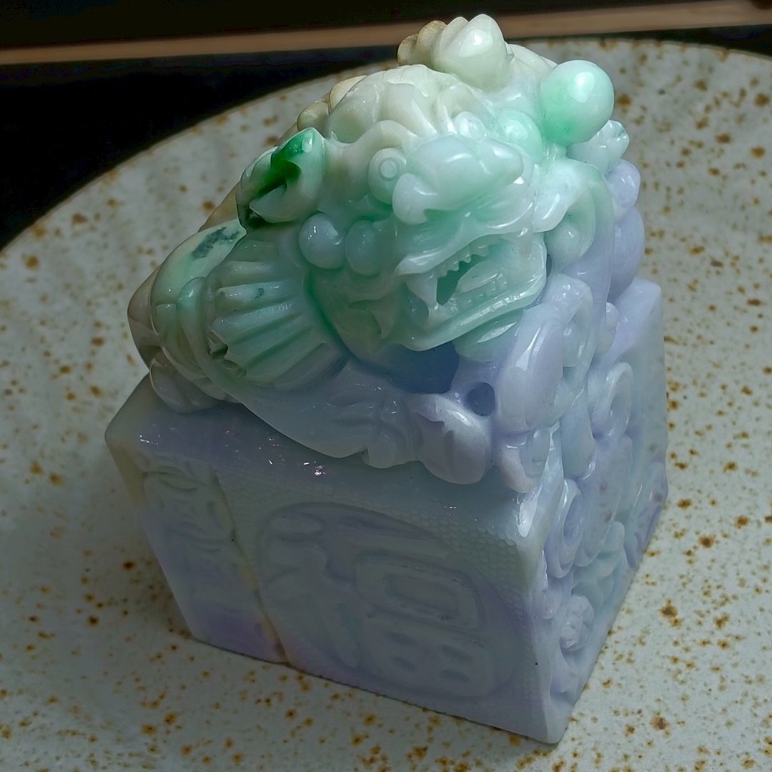 J0004天然翡翠A货 . 细糯三彩紫绿黄貔貅大印章.招财.摆件. - 摆饰 - 玉石 