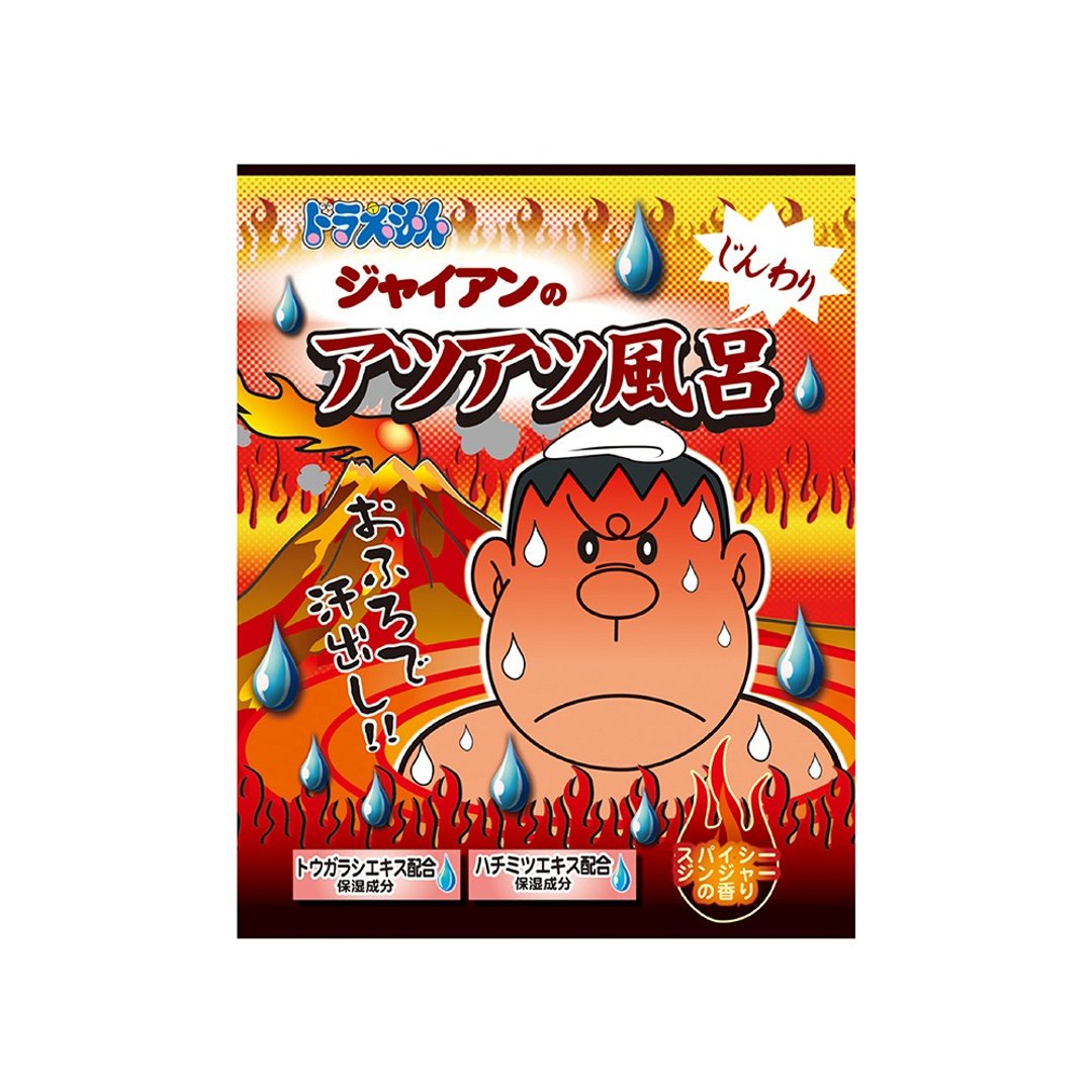 胖虎排汗风吕入浴剂(辣姜香气) - 沐浴用品 - 其他材质 