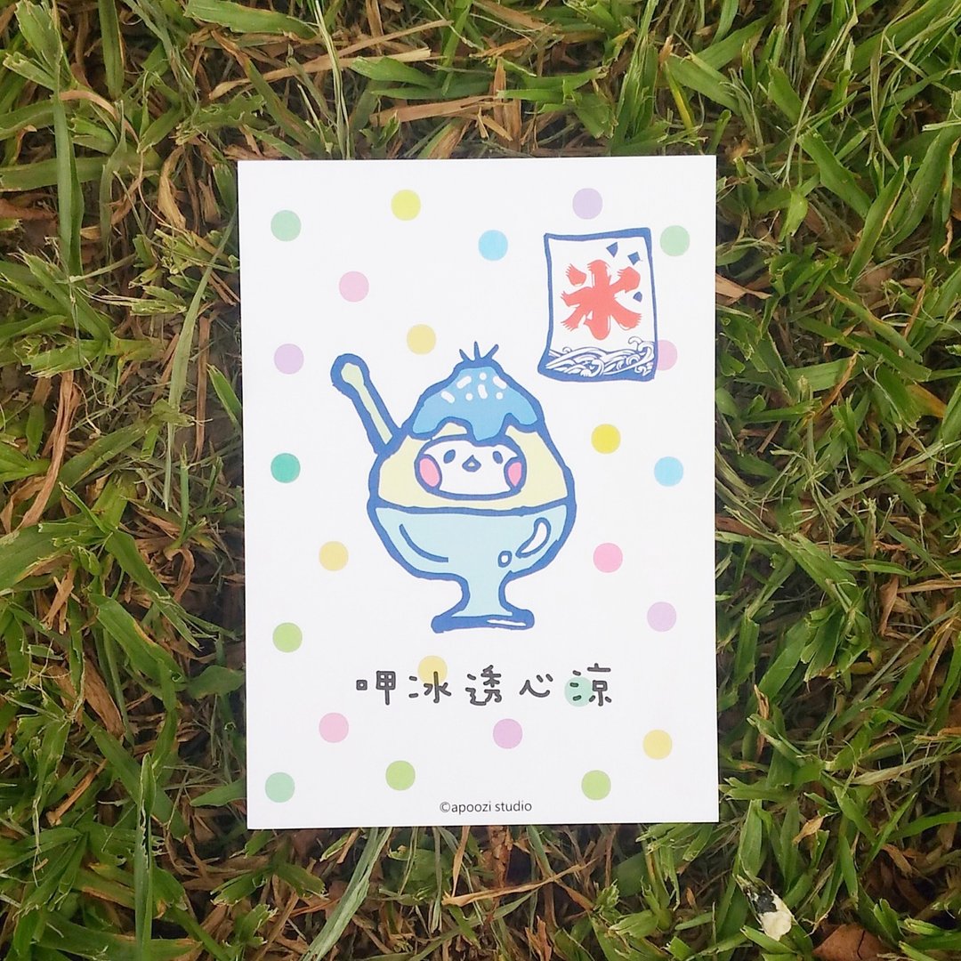 锉冰 插画 明信片 - 卡片/明信片 - 纸 蓝色