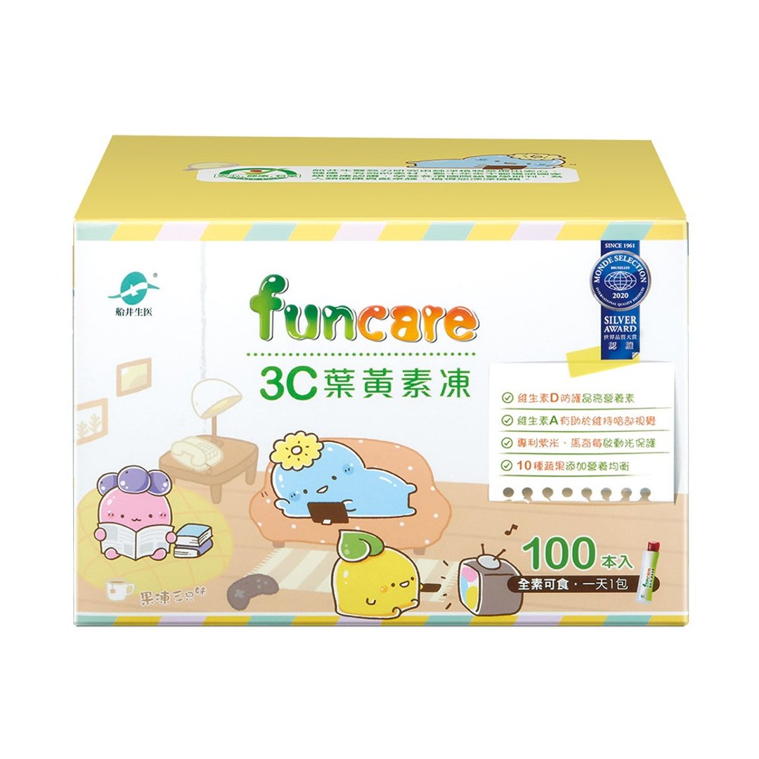 船井 3C叶黄素冻-果冻三兄妹 共100包 - 健康/养生 - 其他材质 黄色