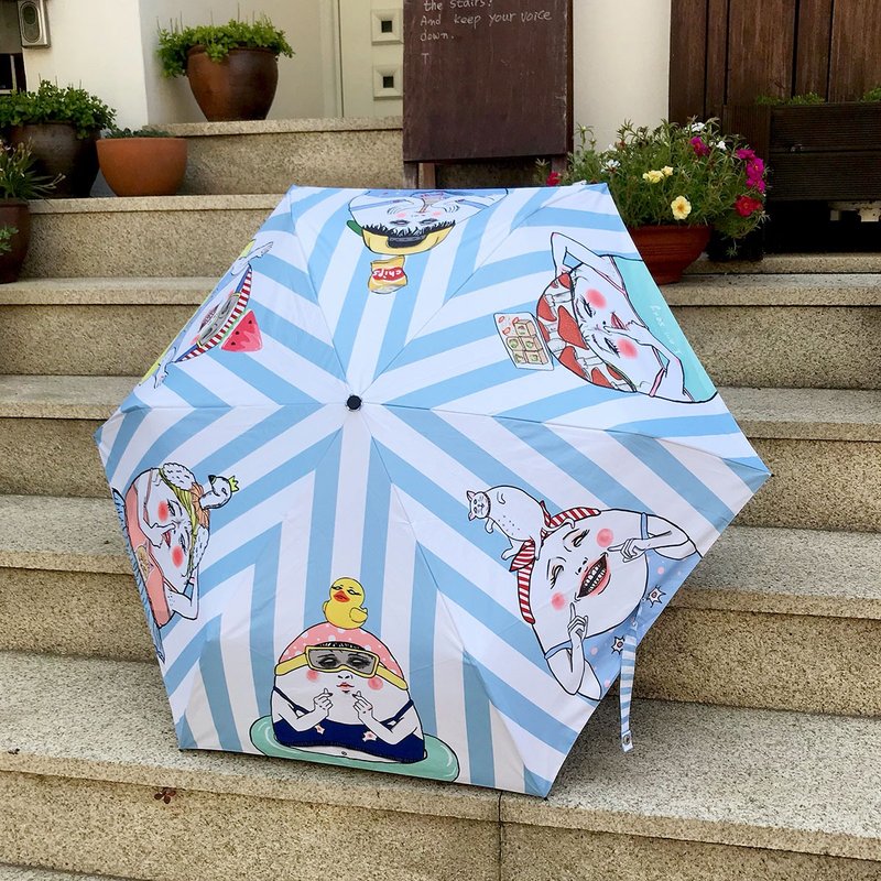 蛋定人生 雨伞 遮阳伞 - 雨伞/雨衣 - 防水材质 白色