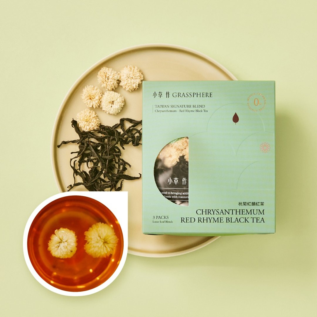 台湾伴手礼 分送亲友首选【杭菊红韵红茶】淡雅花香气 - 茶 - 新鲜食材 绿色