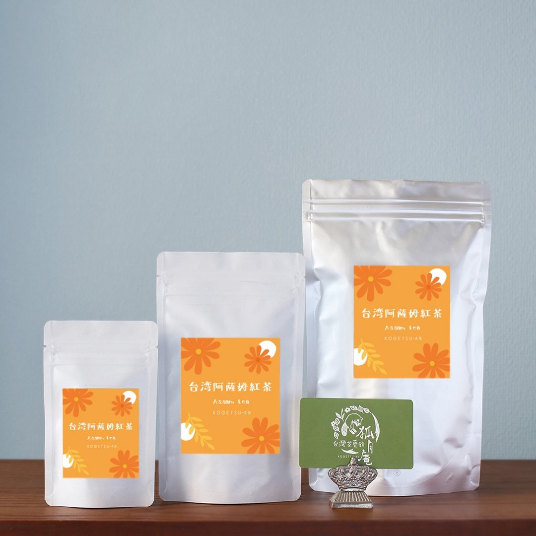 Taiwan Asamu black tea / 15 tea bags - 茶 - 其他材质 