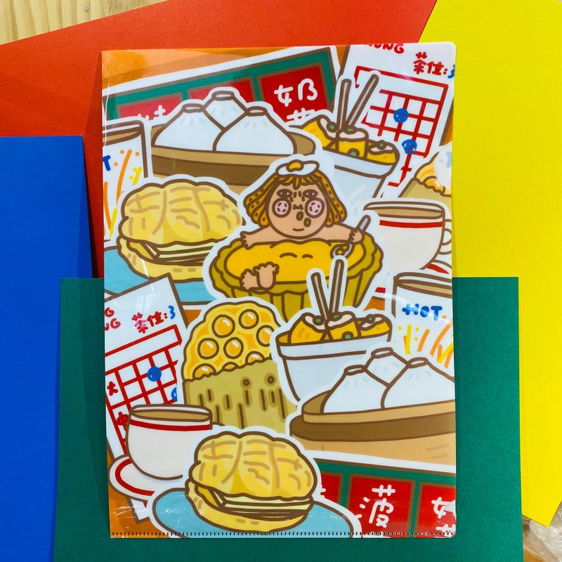 File - 圆DUMDUR之香港美食胶文件夹 - 文件夹/资料夹 - 塑料 