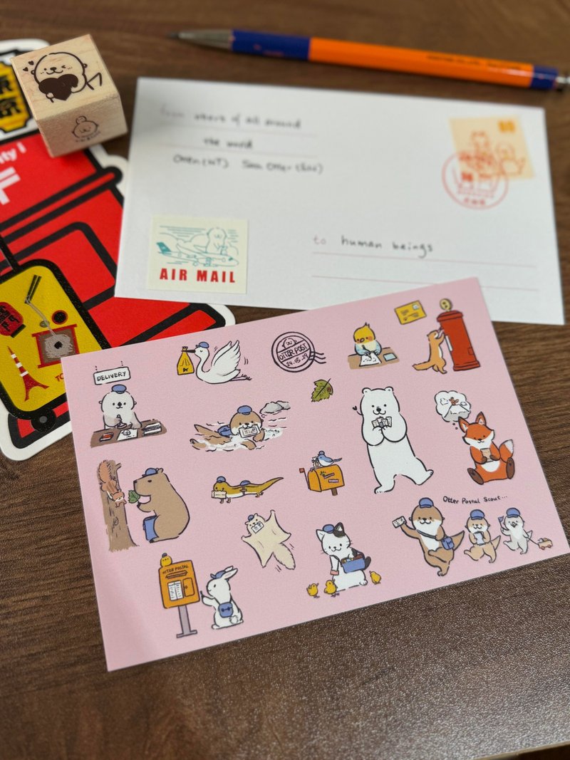 Shine原创可爱水獭邮局主题插画明信片 - 卡片/明信片 - 纸 