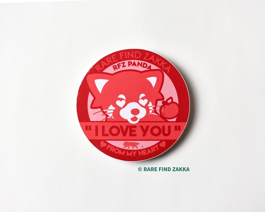 RFZ ORIGINALS 造型贴纸系列 -I LOVE YOU-  防水 可重复黏贴 - 贴纸 - 防水材质 红色