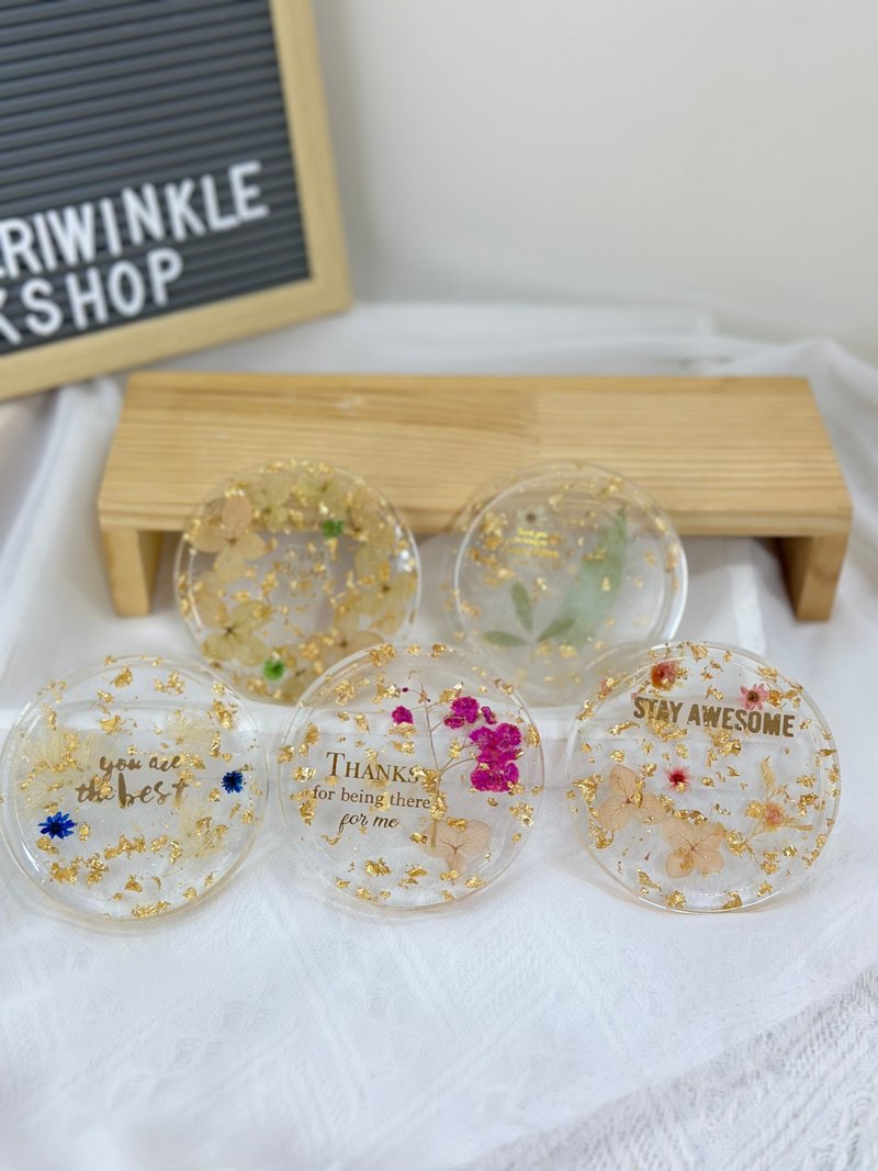 晶漾花金箔杯垫 送礼自用皆宜 - 干燥花/捧花 - 树脂 透明