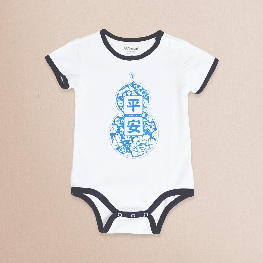 台湾制 纯棉 包屁衣 婴儿服 / 短袖 / 平安福禄款 MIT - 包屁衣/连体衣 - 棉 