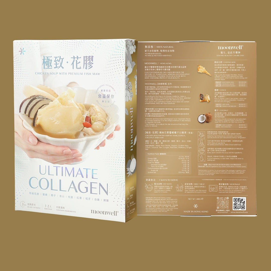 极致花胶 特级花胶响螺椰子白鸡汤 加热即饮汤包 常温保存 400g - 健康/养生 - 新鲜食材 金色