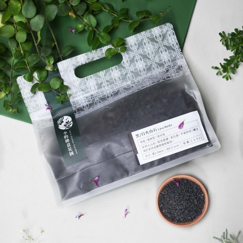 大地蔓延 黑火山石 铺面 培养土 栽培土 营养土 多肉介质 - 其他 - 其他材质 