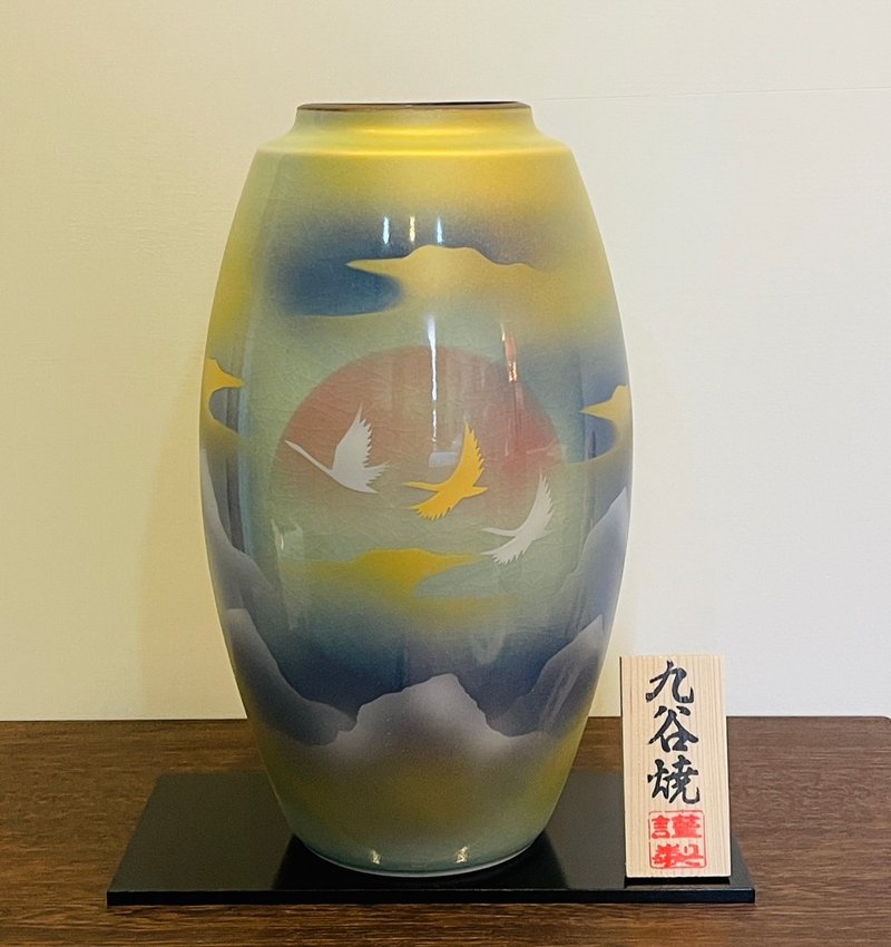 【入厝礼】九谷烧-9号花瓶 朝霞 - 花瓶/陶器 - 瓷 蓝色