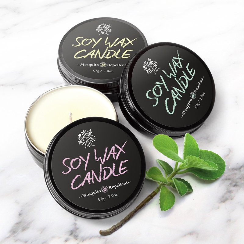 Goody Bag - 花香 草香 森林香 - 香砖蜡烛福袋3入9折 - 蜡烛/烛台 - 植物．花 黑色