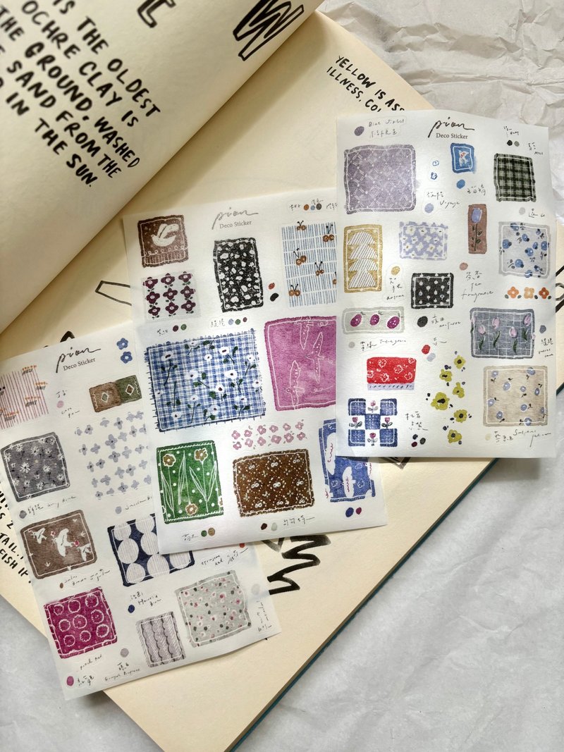 菓の纸 / 和纸割型贴纸 (3款入) - 贴纸 - 纸 