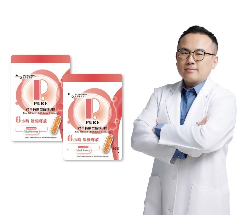 昂萃持续型晶球B群(60颗/袋)2入组 - 健康/养生 - 浓缩/萃取物 