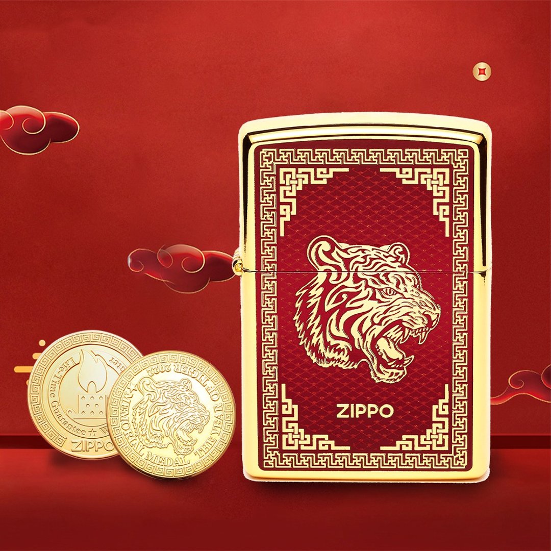 【ZIPPO官方旗舰店】虎年限量套装-虎啸祥瑞(亚洲限量)防风打火机 - 其他 - 铜/黄铜 多色