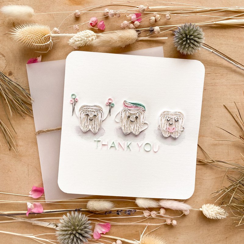 谢卡 - 感谢卡 - 牙医卡片 - 卡片/明信片 - 纸 多色