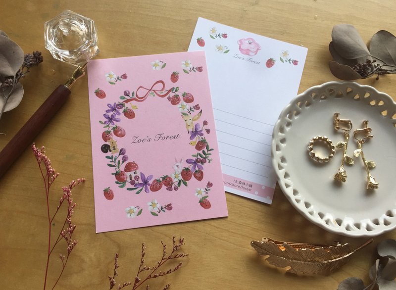 *Zoe's forest*草莓花环明信片 s49 - 卡片/明信片 - 纸 粉红色