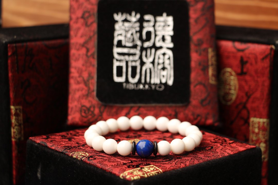 天然砗磲手珠 8mm 原矿青金石隔珠 佛教七宝 定制化设计 手链饰 - 手链/手环 - 贝壳 