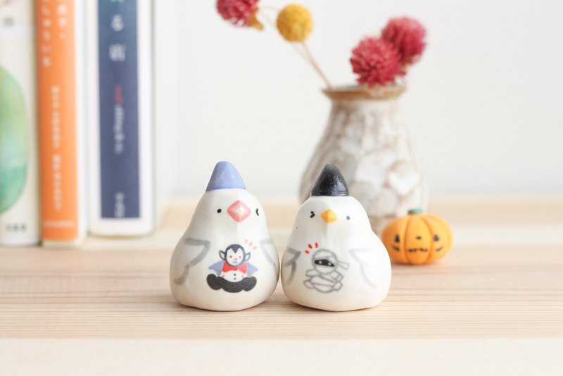 万圣节鸟德古拉 #001 - 摆饰 - 陶 紫色