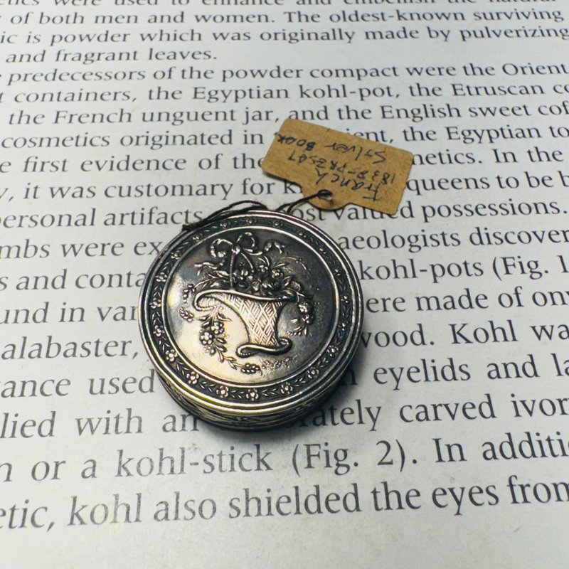 法国古董 花篮小银盒 - 其他 - 其他金属 