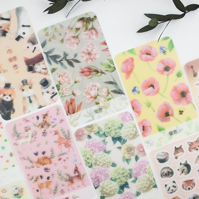 雾透卡-任选5张1组 - 有新款 - 其他 - 塑料 透明