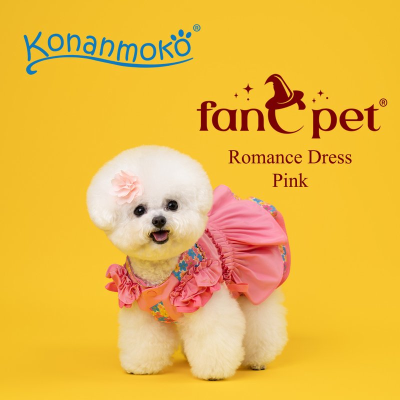 Konanmoko x fanCpet 粉红色浪漫裙 - 衣/帽 - 聚酯纤维 