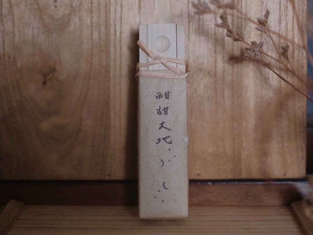 天然无添加线香_酣甜大地 棉纸木盒15入 放松、舒缓、好眠 - 香薰/精油/线香 - 其他材质 