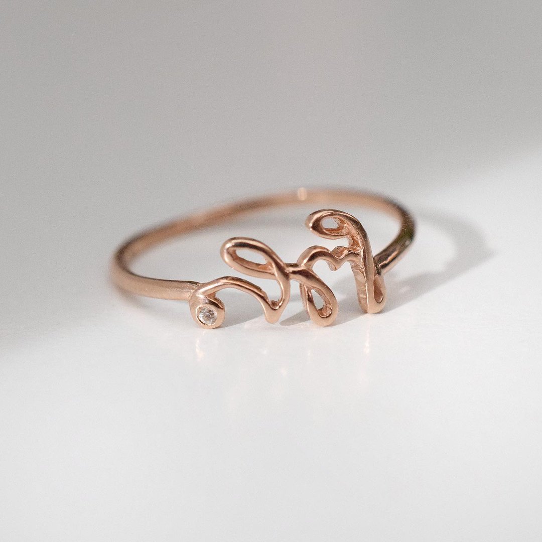 宝石戒指 斯提 #minimconcious #minimsignature #minimring R536 - 戒指 - 纯银 