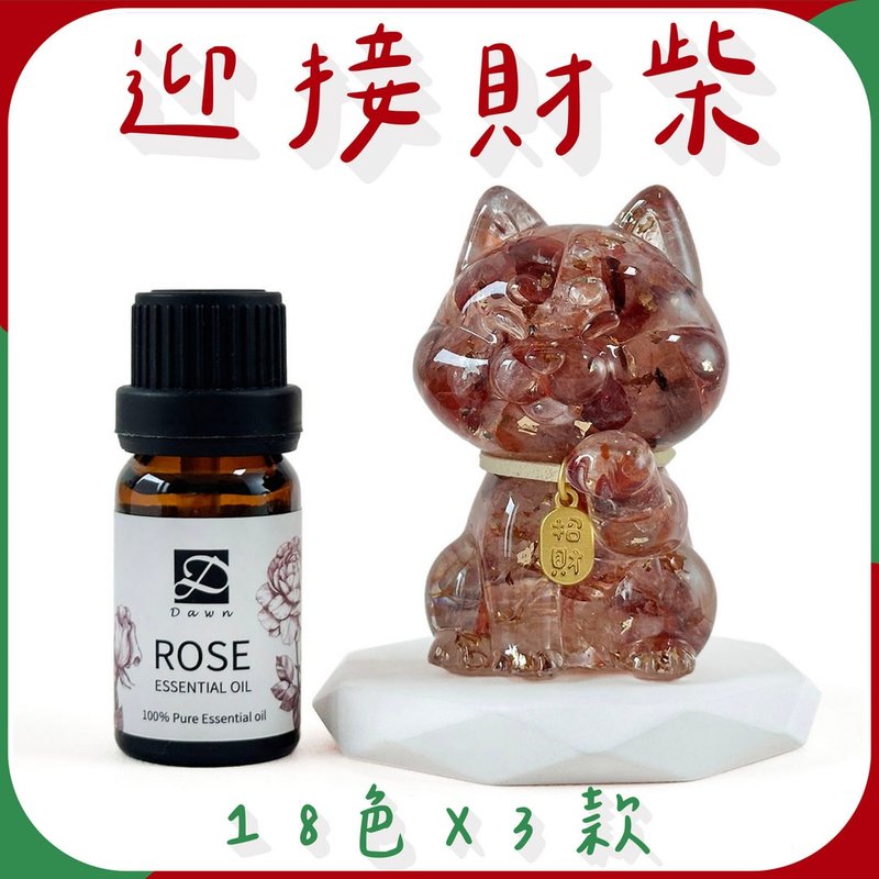 【快速出货】水晶柴犬 晶柴 M号 | 居家摆饰 | 圣诞礼盒 交换礼物 - 摆饰 - 水晶 多色