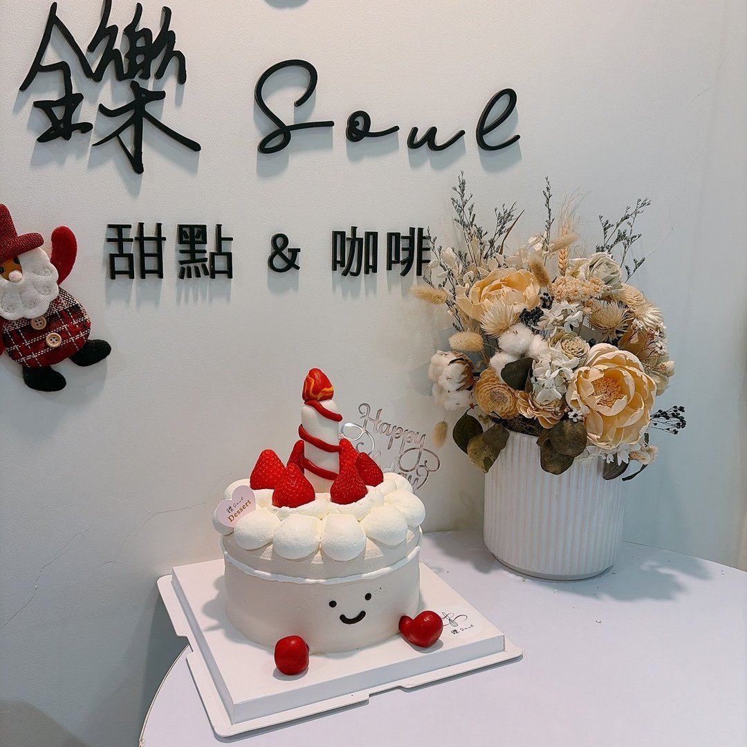可爱烛台 定制化 仿娃娃蛋糕 定制化蛋糕 生日蛋糕 铄甜点 纪念日 - 蛋糕/甜点 - 新鲜食材 