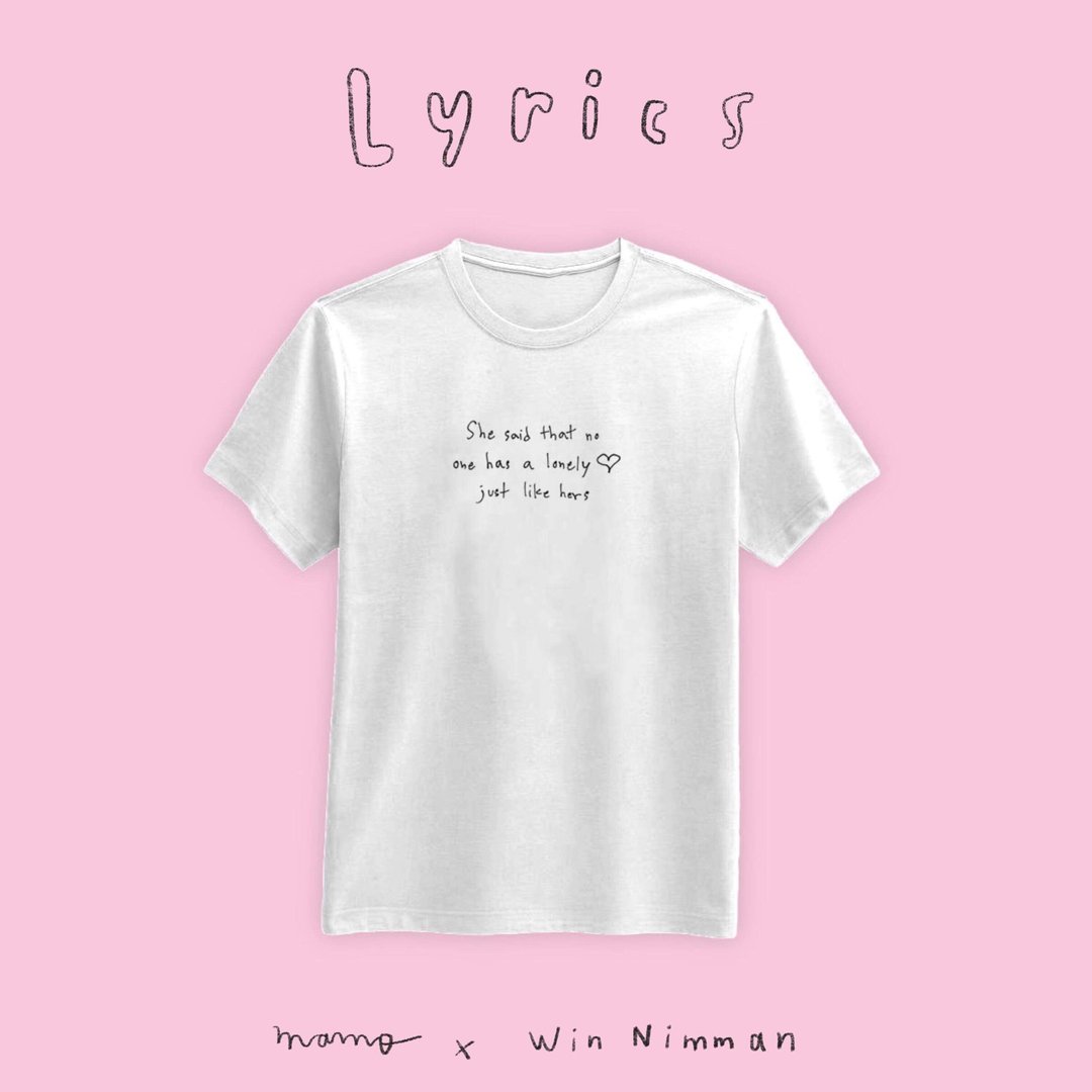 Lyrics t shirt - 女装 T 恤 - 棉 白色