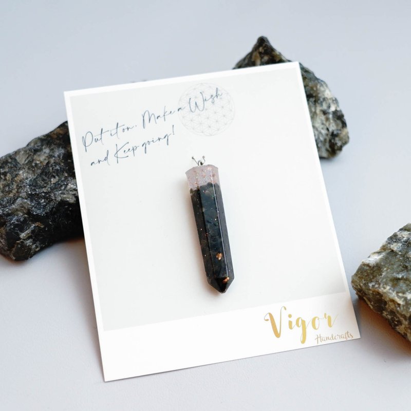 【金曜石】天然水晶碎石吊坠 - 吊饰 - 水晶 黑色