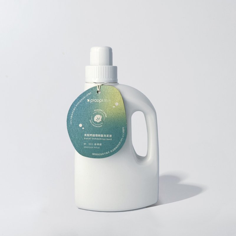 贝壳钙循环碗盘洗洁液/天然香柠檬/850ml - 碗盘清洁 - 环保材料 