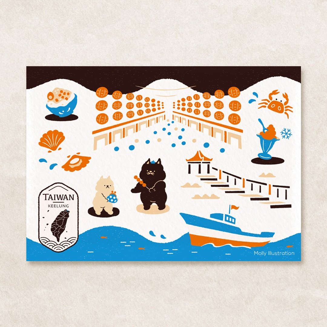 postcard-台湾城市系列-基隆 - 卡片/明信片 - 纸 多色