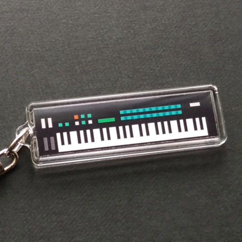 [Keychain] Synth Keychain / 01: FM SYNTHESIZER - 吊饰 - 塑料 