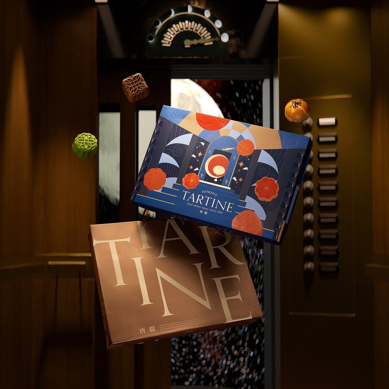 2025中秋登月礼盒 流心月饼 抹茶 中秋礼盒 唐缇Tartine - 零食/点心 - 其他材质 紫色