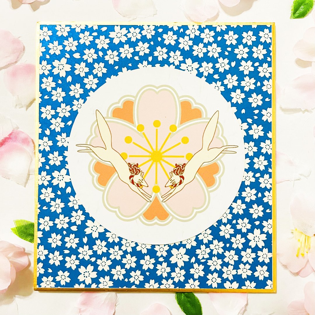 Red cherry blossoms and sunrise fox Circular spring decoration Shikishi Sakura Japanese pattern Spring illustration Kitsune no yome Chiyogami - 海报/装饰画/版画 - 纸 蓝色