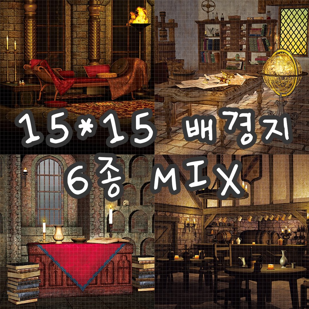 Wild 6types mix 100g vintage design paper (까너) - 包装材料 - 纸 多色