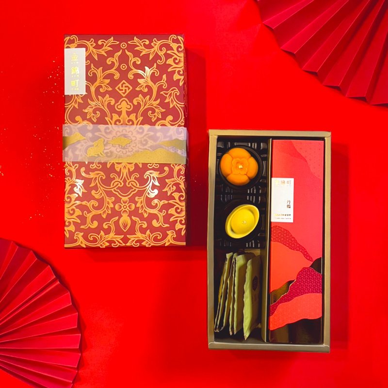 【春节礼盒】团圆礼盒-全通路最低价 - 蛋糕/甜点 - 新鲜食材 