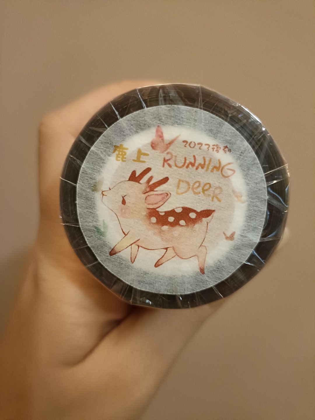 复刻品-鹿上&amp;鹿下PET版(现货) - 纸胶带 - 塑料 多色