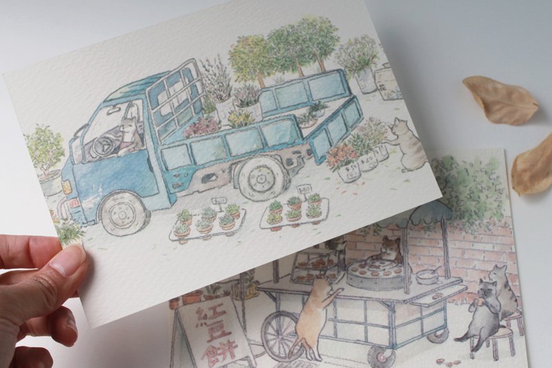 【行动花铺/红豆饼车】5x7大尺寸明信片/原创明信片/卡片/小幅画 - 卡片/明信片 - 纸 