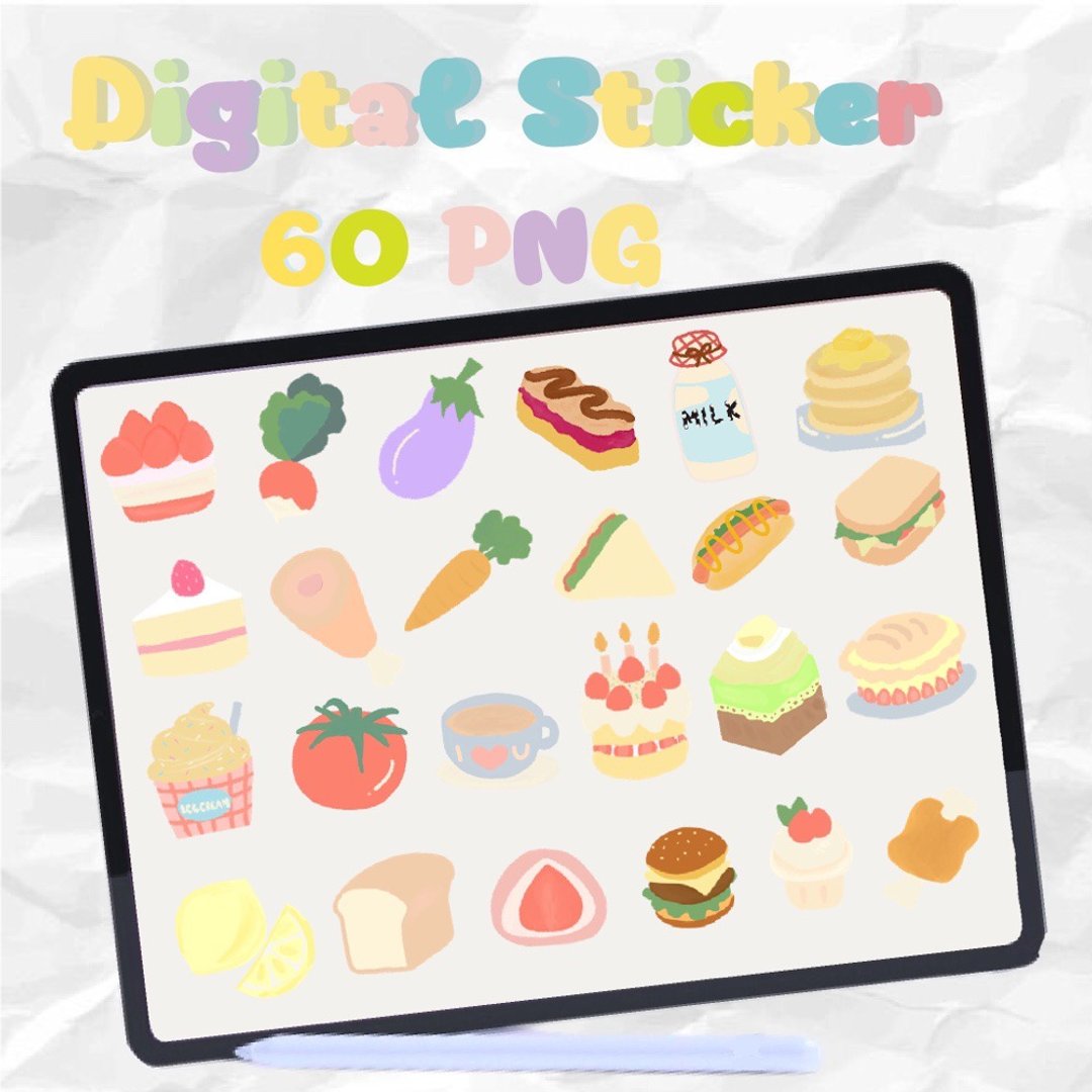 Cute Bakery Digital Sticker - 其他数码商品 - 其他材质 