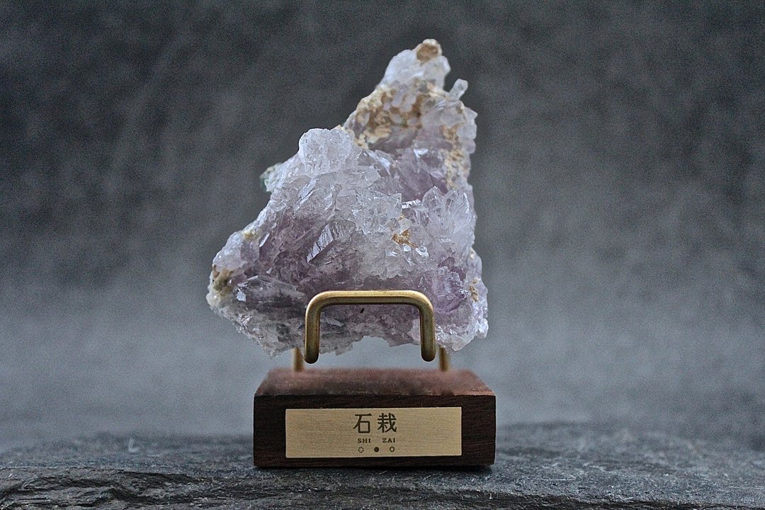 石栽 SHIZAI-巴西紫晶花原矿-含底座 - 摆饰 - 水晶 紫色