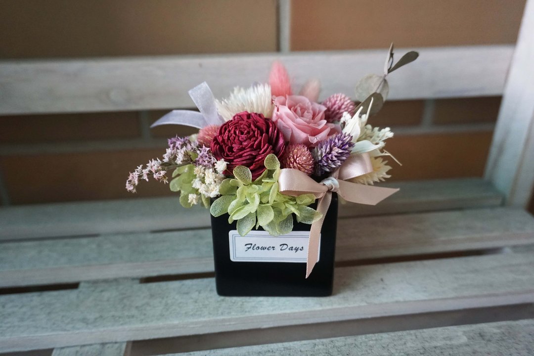不凋花。永生花 -方型干燥混不凋桌花 *交换礼物*情人节*婚礼*生日礼物*毕业 - 植栽/盆栽 - 植物．花 