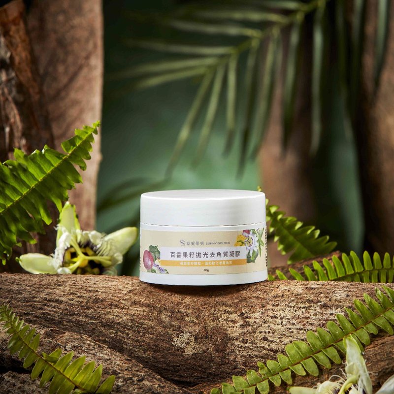【桑妮果妍】百香果籽抛光去角质凝胶 100g - 脸部清洁/卸妆用品 - 其他材质 白色