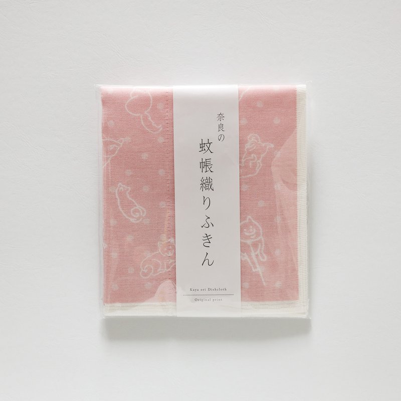 【日本制造】原始插画/蚊帐编织/洗碗巾 - 其他 - 棉．麻 粉红色
