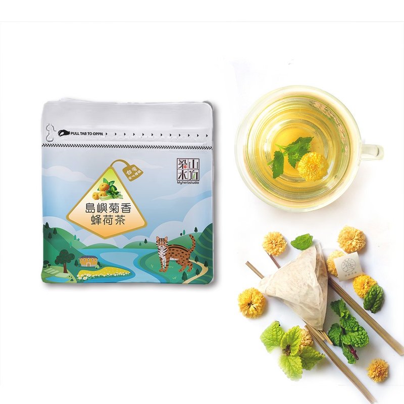 【岛屿菊香蜂荷茶】杭菊融合薄荷/柠檬草/香蜂草多款 - 茶 - 新鲜食材 黄色