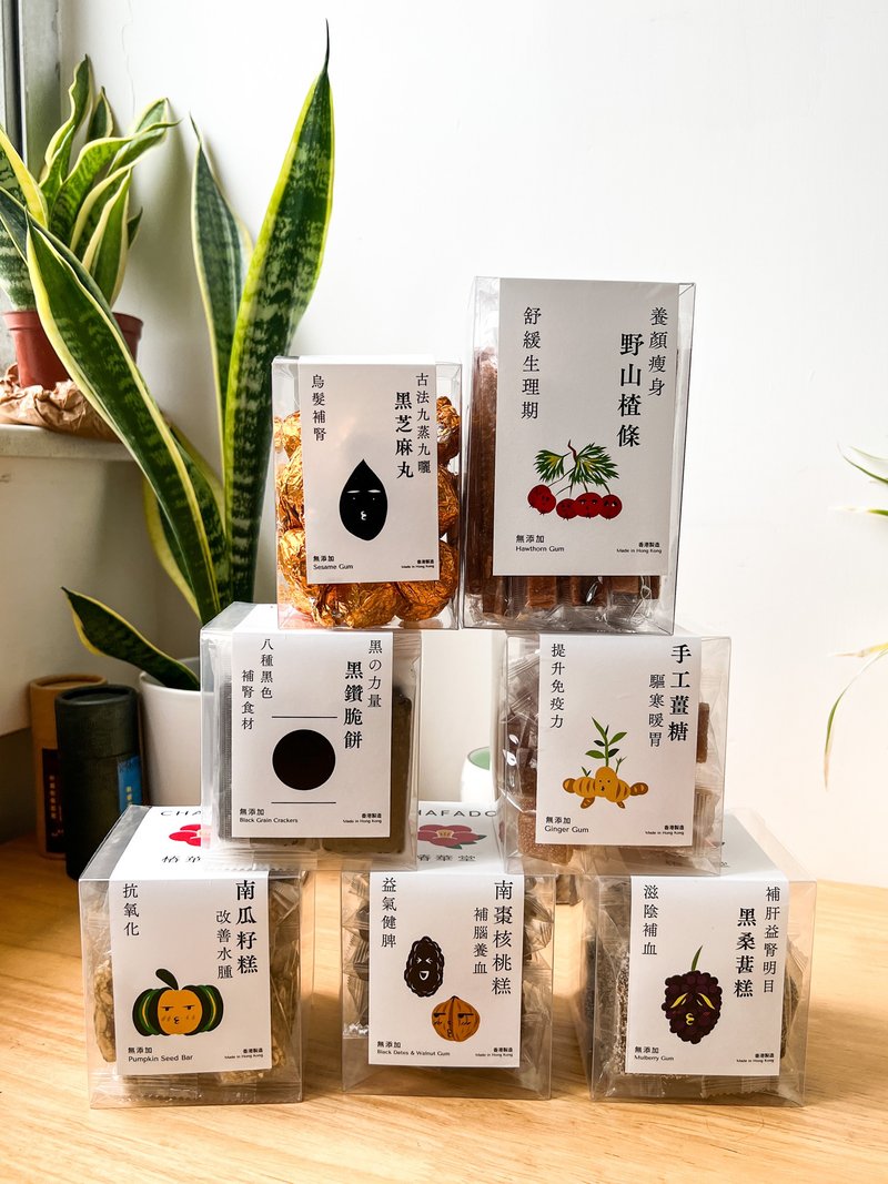 七款全套小食套装 - 健康/养生 - 其他材质 